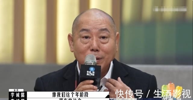 这节目要火!影评人与观众互掐,孟子义薛凯琪现场尬戏……