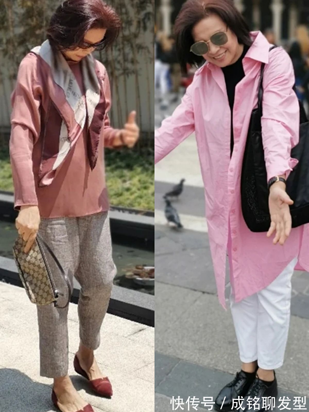 粉色调|60岁女人这样打扮才更时尚,普通衣服巧妙配色,有气质也更显年轻