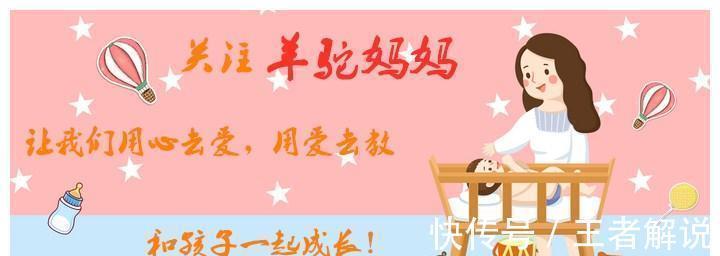 父母|6个月宝宝喜欢“抓耳朵”是暗示生病?背后诱因,新手父母要知道