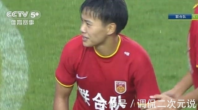 逆转|0-1到2-1,王霜独造2球,中国女足逆转省队挺进半决赛,过程坎坷