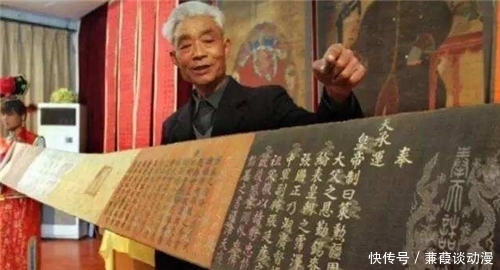 索赔|老农传家宝被博物馆借走后弄丢,索赔40万,博物馆:按专家估价赔