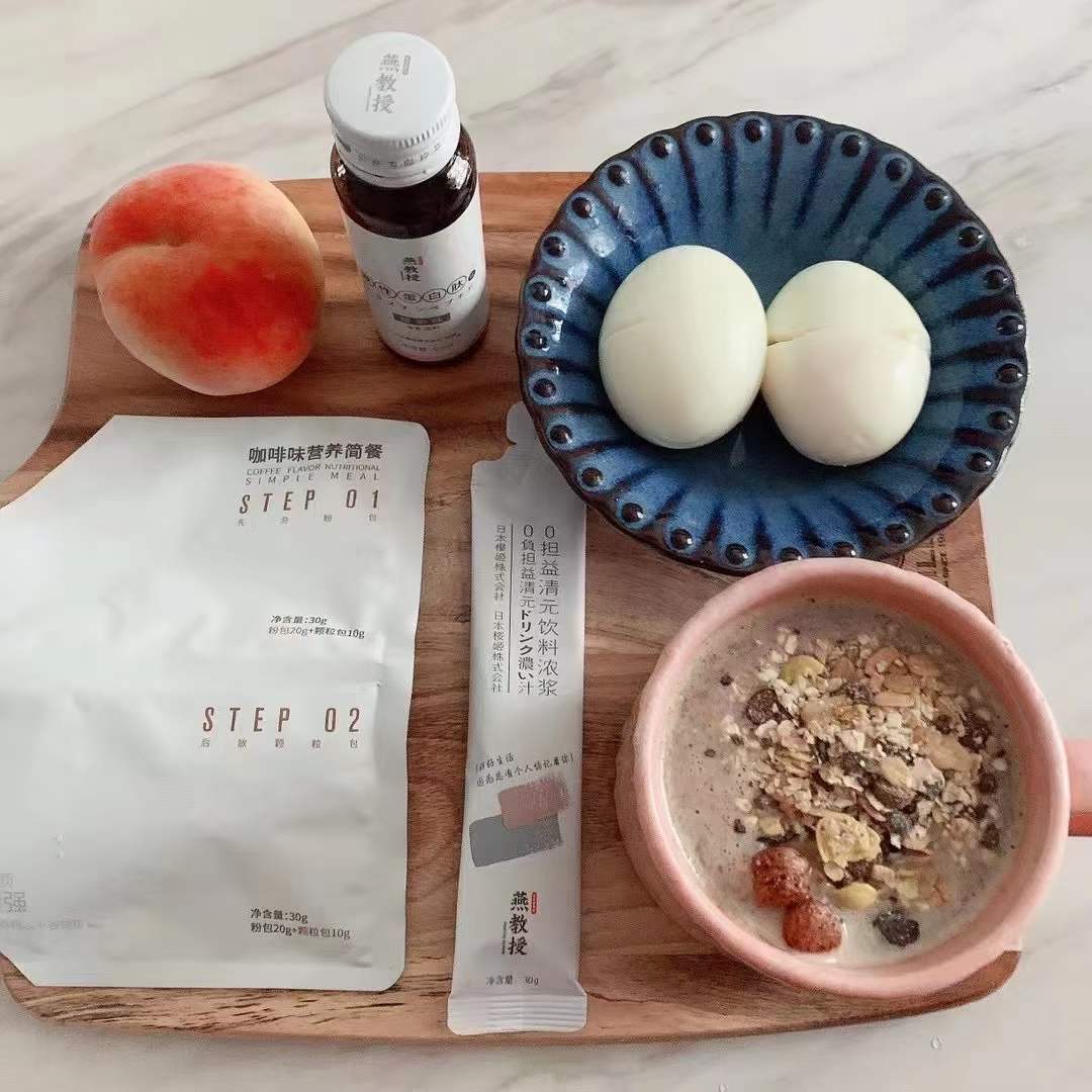 节食减肥|已经节食减脂怎么办？如何不节食减脂？