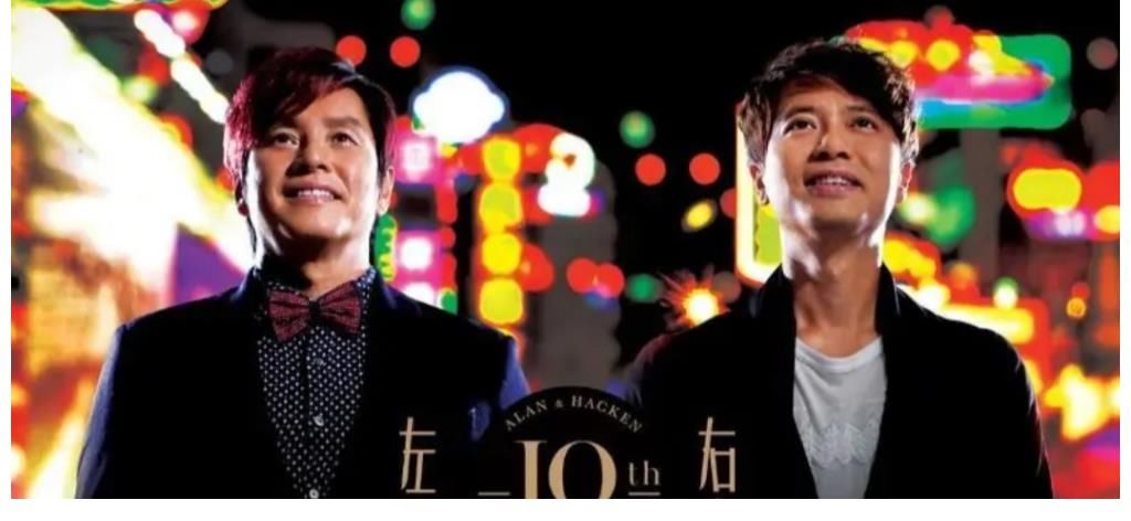 李克勤帶出冠軍后加盟新綜藝，與譚詠麟等同臺，演繹獨(dú)特音樂會