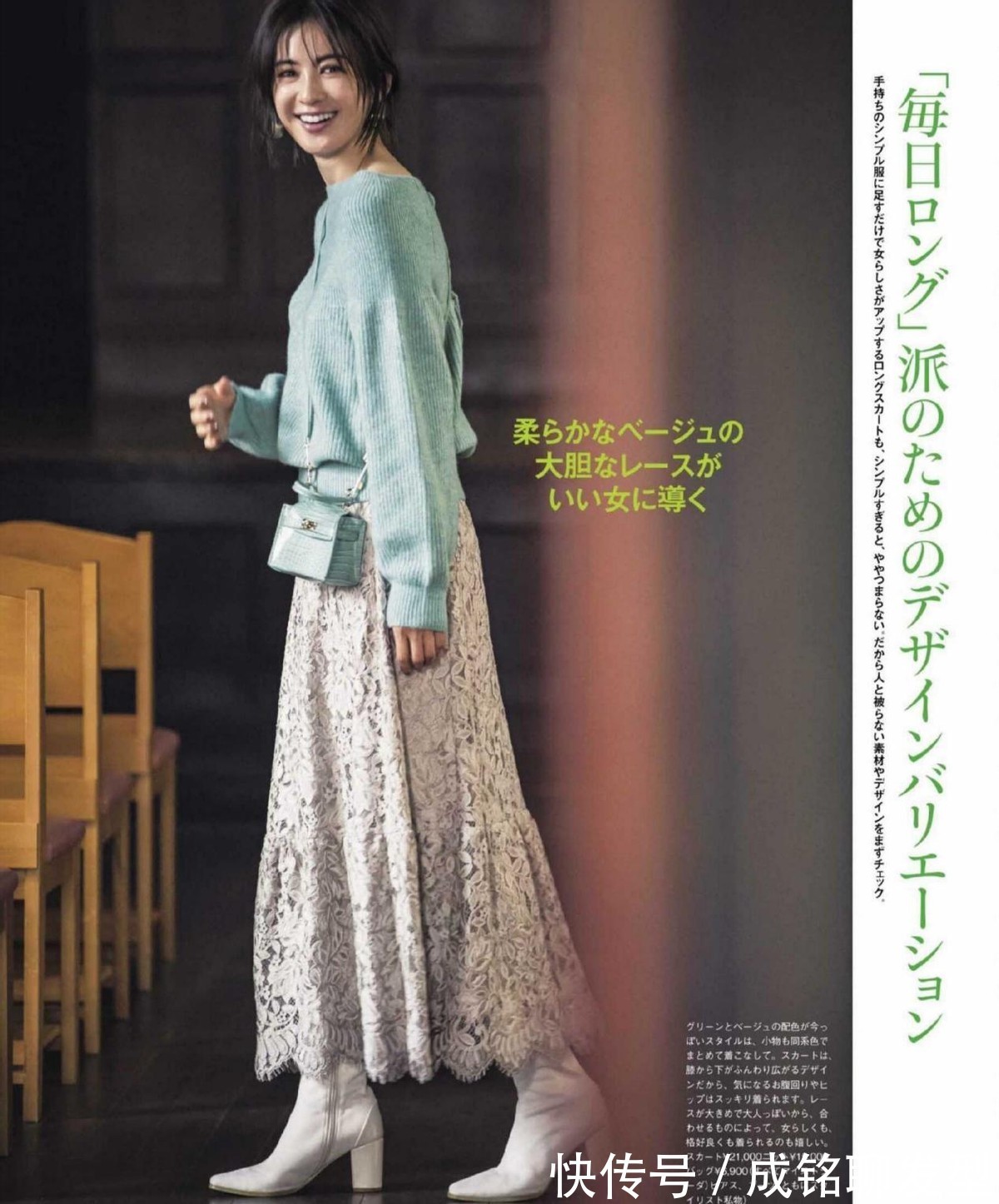 乐福鞋 中年女人别总穿牛仔裤!学会这三种经典搭配公式,显年轻又有品位