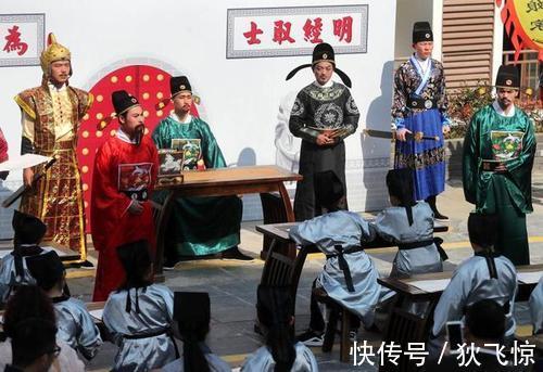 进士#古代科举,中了状元是几品官?进士又是几品官?