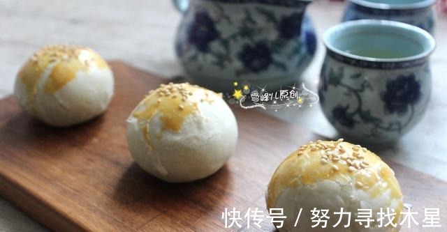 中秋节|中秋节，这点心超市卖15块钱一个，比月饼好吃，自己做真简单，香！