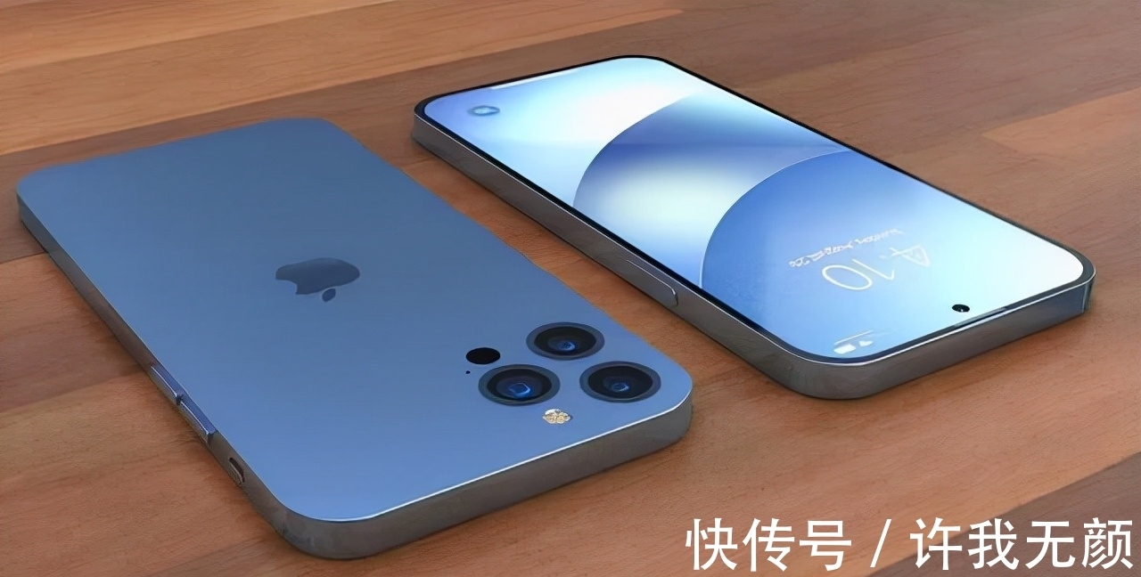 苹果|比iPhone13更惊艳！iPhone14外观被确定，网友直呼：买早了！