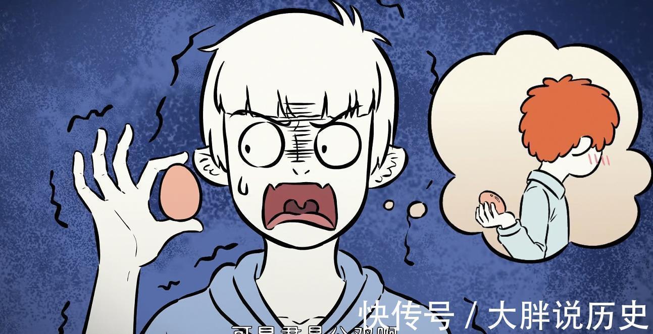 蜈蚣精|非人哉:昴日星君喜欢恶作剧,感冒却能撩动九月的心房