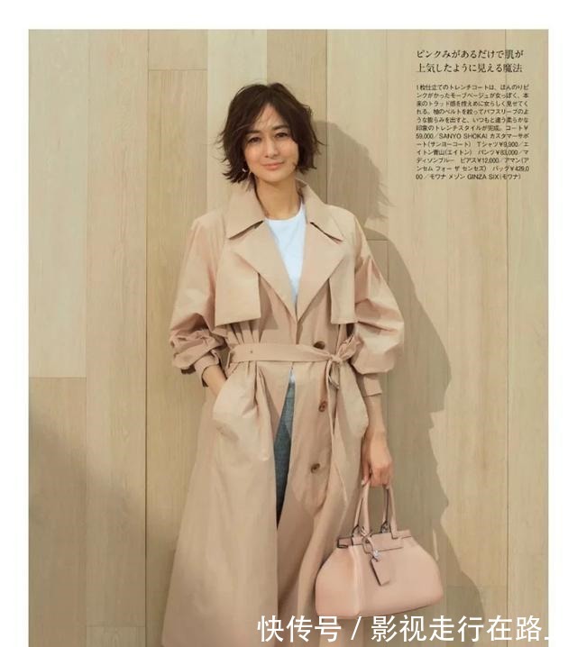 富冈佳子 这才是五十岁女人的穿搭教科书，优雅减龄不装嫩，照着穿也太美了！