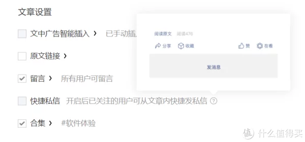 怎么可以错过(比较有趣的行业名字)有哪些有趣的行业,行业趣谈 篇十六:小龙:给你介绍个手机性能测试软件, 怎么可以错过(比较有趣的行业名字)有哪些有趣的行业,行业趣谈 篇十六:小龙:给你介绍个手机性能测试软件,