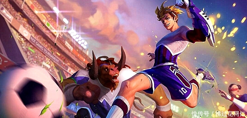 辅助|LOL:英雄联盟鄙视链,我虽然打不过你,但不妨碍我看不起你