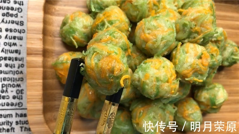 好吃|天气冷了炸萝卜丸子,不要用水调,很多人不知道,难怪不好吃