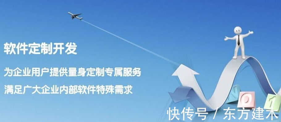 外包|软件外包价格如何计算？客户应选择大公司还是小公司？
