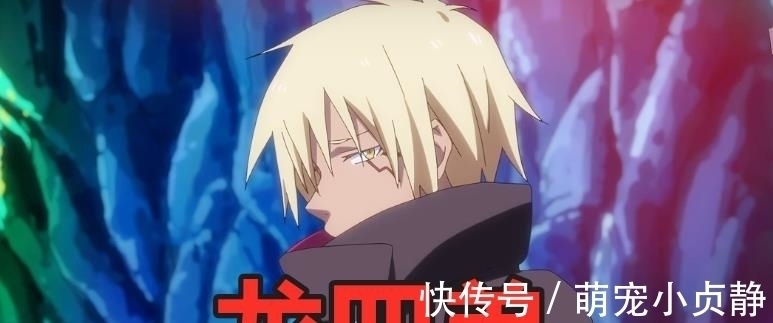 小姐姐|转生史莱姆:五大龙种之间是什么关系?维鲁德拉是龙皇女的小叔?