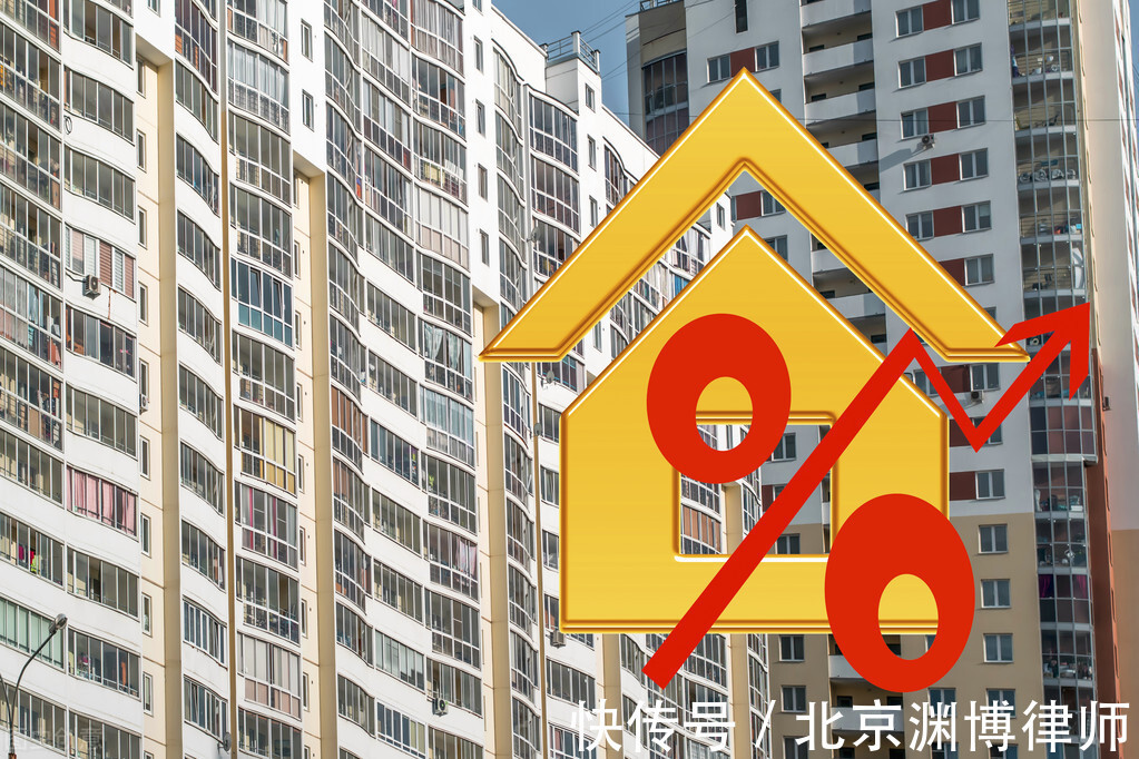 一线城市|房屋拆迁要钱和要房哪个更合适?