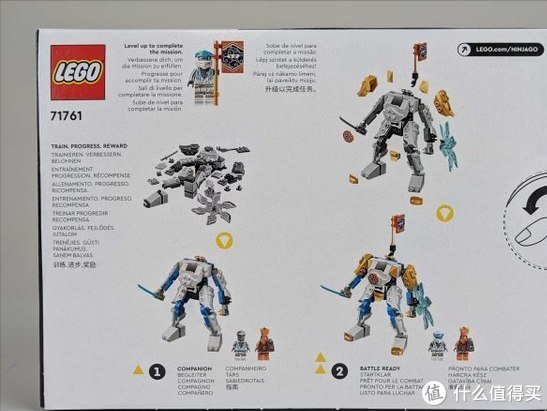 回旋镖|乐高幻影忍者71761赞恩的强力机甲——回旋镖可真酷
