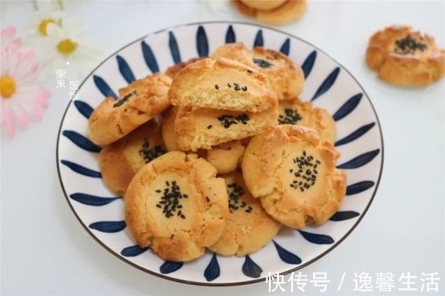面团|想吃桃酥不用买，普通面粉就能做，做法简单，香酥好吃