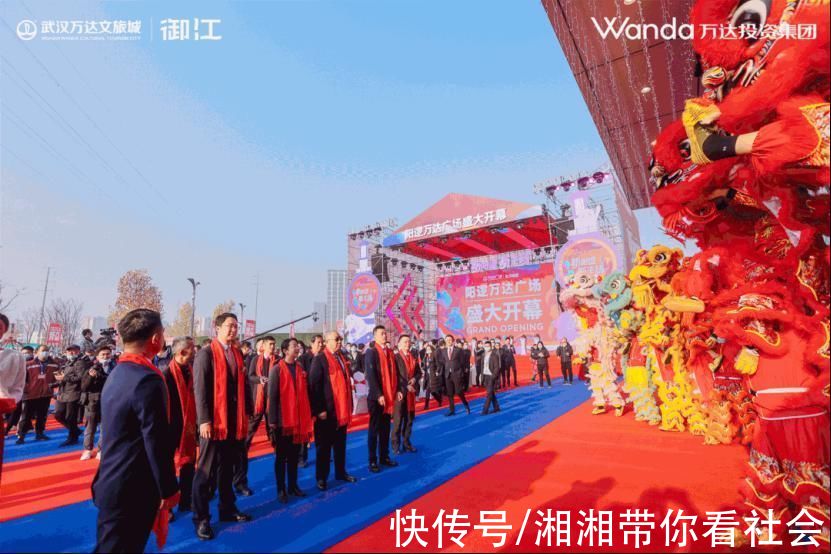 万达影城|阳逻万达广场开业!首日客流超17万!