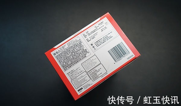 开箱|景品先行——世嘉EVA·终 明日香最终之战VER.景品手办开箱