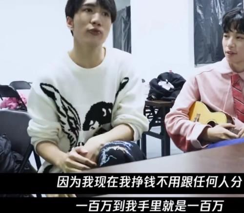 《创4》韩美娟自曝参加节目耽误挣钱，当他说出金额后，难怪人人都想当网红