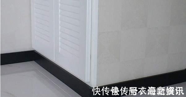 瓷磚|越來越多人家裝這種踢腳線,不得不感嘆太聰明了,省錢實用又漂亮