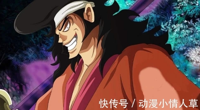 御田|海贼王：他的实力碾压凯多，剑术超越鹰眼，却甘愿做一名小弟！