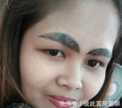 眉毛|建议女人:别再纹眉,看看这些后果图笑死个人,你还敢么