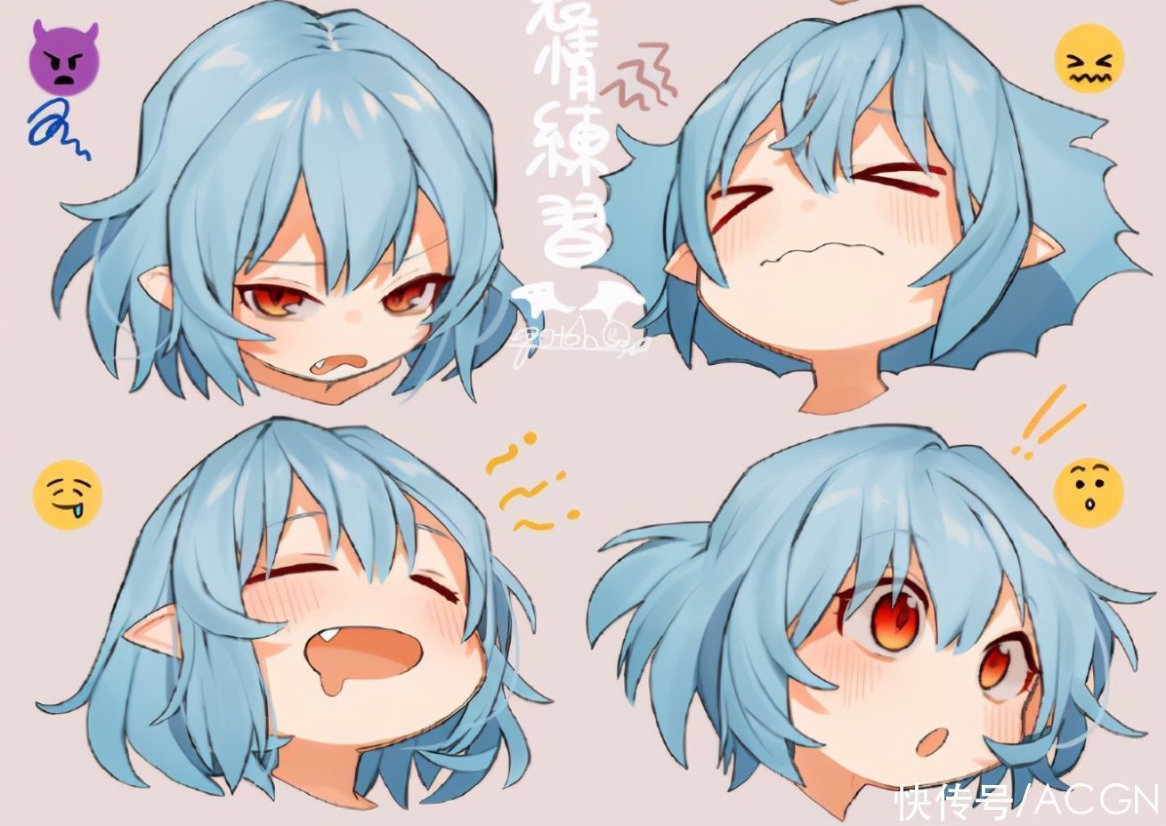 画师|画师绘制表情包拟人,妹子表情好可爱,东方爱好者狂喜