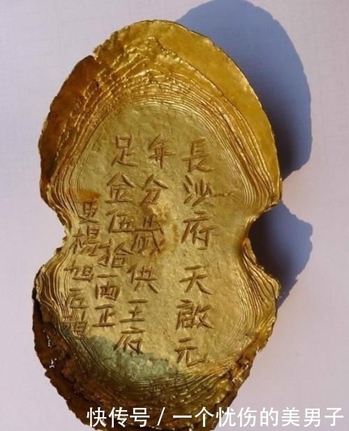 张献忠|张献忠沉银考古发掘,石龙对石虎,金银万万五,一点也不假