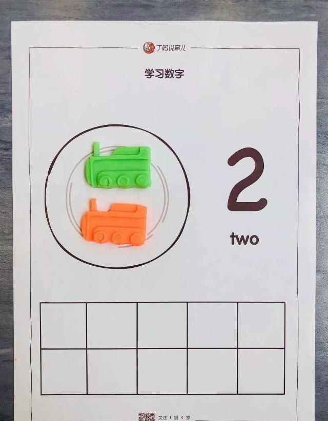 汤维|手指是大脑发育的关键,带孩子这样玩,早教的钱都省了