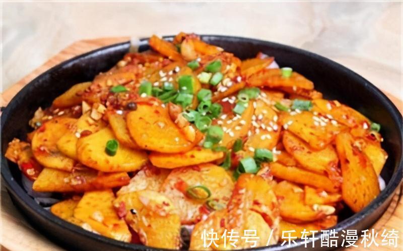 土豆|咸香辛辣的干锅土豆片,超级简单,赶快来学吧~