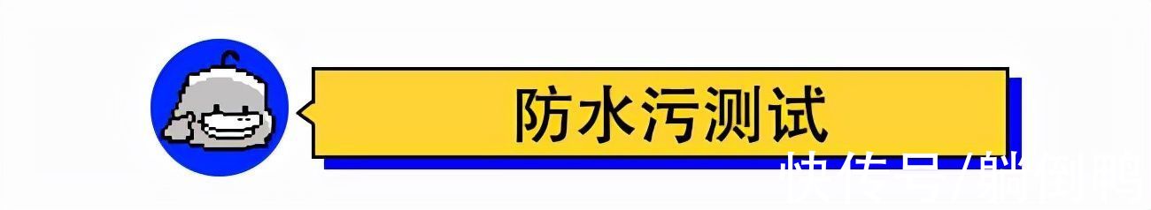 衣服|北京冬奥会倒计时46天：这些神秘细节提前曝光