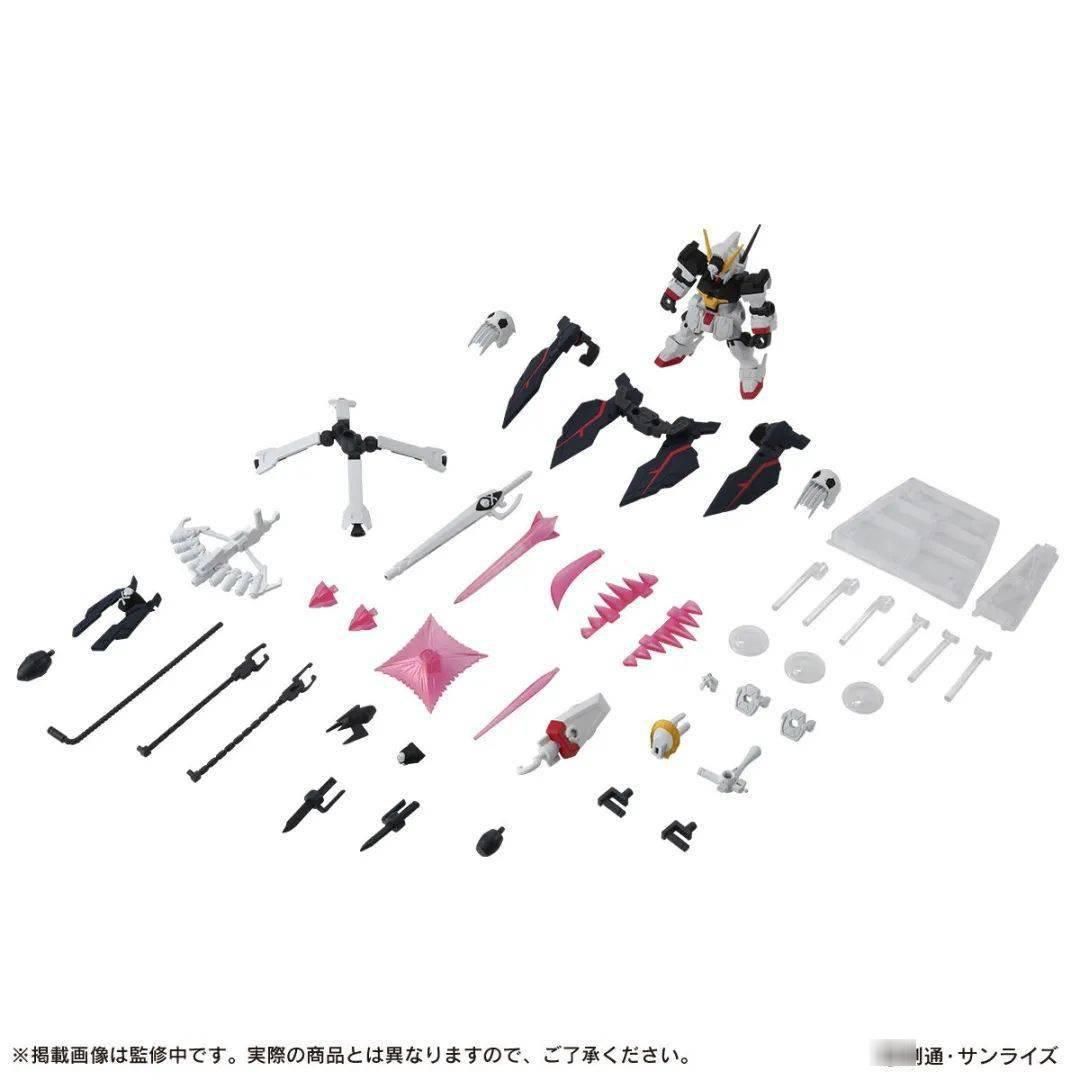 x1|新品：MOBILE SUIT ENSEMBLE EX39 海盗高达X1 FULLCLOTH