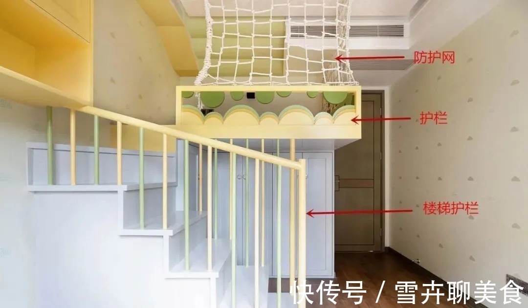 衣帽间|给孩子打了一张床,挂在空中,踩楼梯上去,完工后火遍了全小区