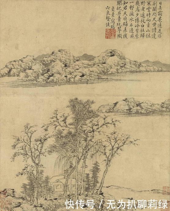中国画|从原始彩陶到文人画:浅析中国画笔墨程式的发展史及其美感