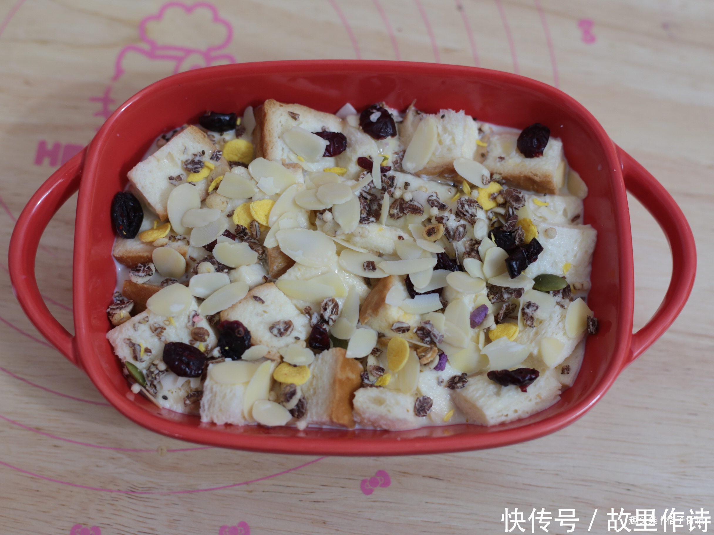 烘烤|孩子最爱的早餐,有奶有蛋有主食,味道香浓营养高,上桌吃不停嘴