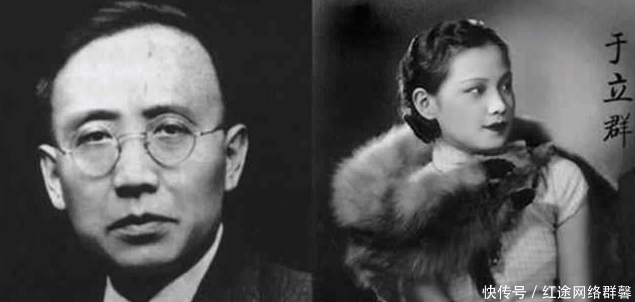 自杀|郭沫若去世后,妻子整理遗物发现了一封信,为啥看后便愤而自杀?