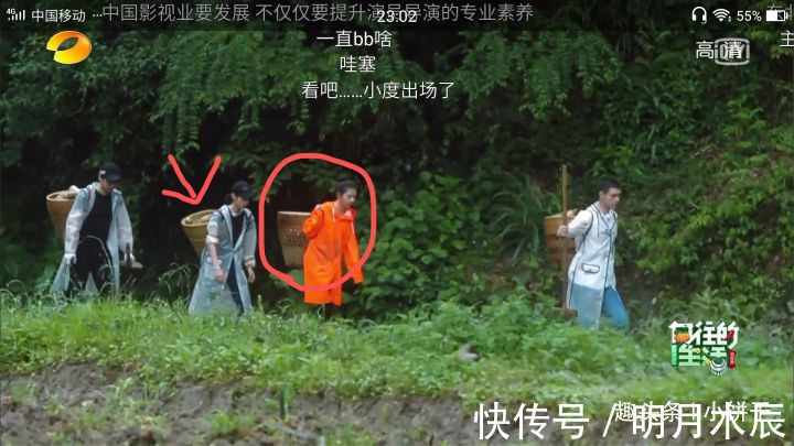 妹妹|向往的生活迎来最作女嘉宾，还把自己前途作没了