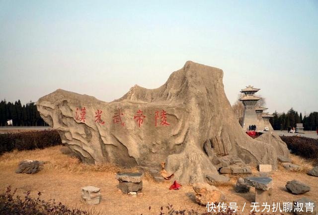 宰相得公主青睐,天子亲牵红线却碰壁,拒婚之言如今已成男性名言