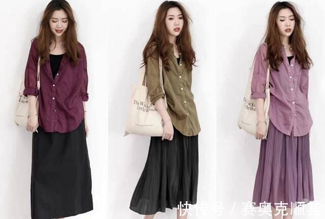 显高显瘦|小个子入秋怎么穿?分享3个思路、多套穿搭,显高显瘦又有气质