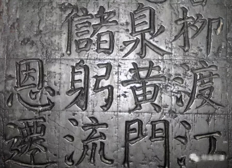 原石|看“颜体”原石,震撼之余你会有新发现?!??