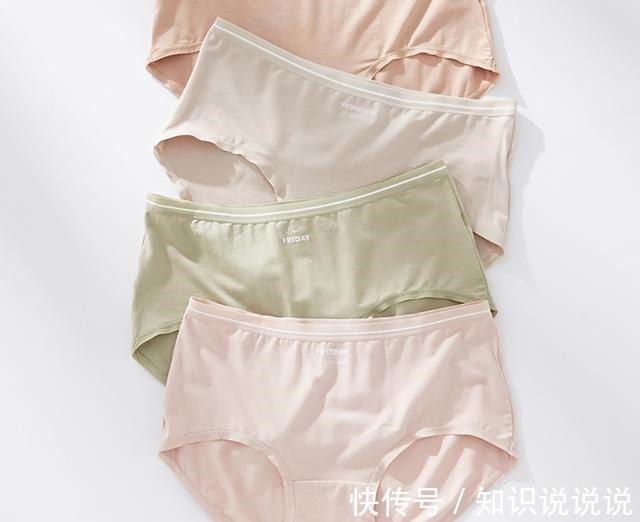 内衣 男朋友看了就想撕的内衣，我不信你敢穿！男朋友看了就想撕的内衣，我不信你敢穿！