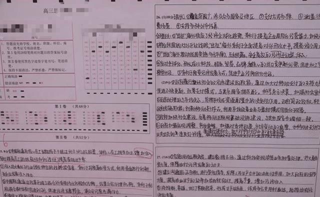 老师|唐楚玥的“神仙卷面”,批卷老师都不忍扣分,难怪语文能考146