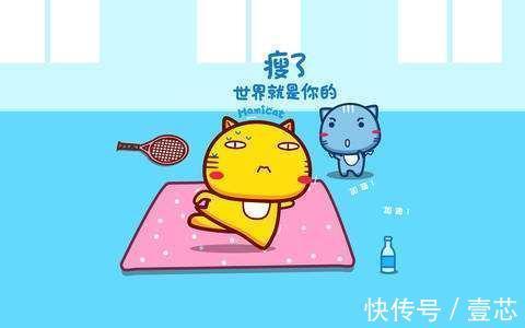 健身|43岁阿姨健身改变生活，体重128斤，身材却更有曲线了