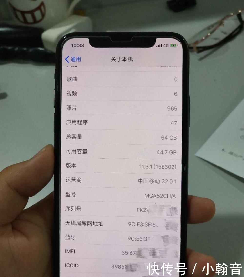 iPhoneX|花6500元买到iPhoneX, 网友: 还是退货吧! 这究竟是什么原因呢?