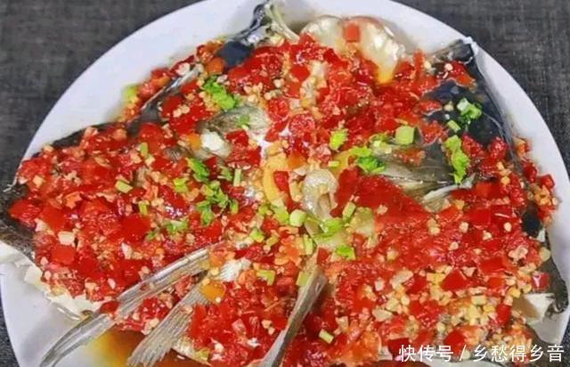 唯一|湘菜“剁椒鱼头”,唯一喜欢吃鱼头的一道菜,太好吃了