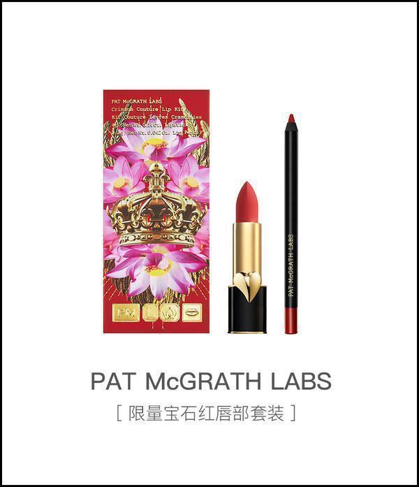 晕染|唇妆总画得不尽如人意这本“唇部百科”请收好!