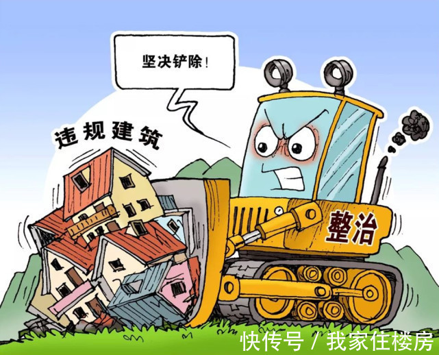 违规|红星新闻:记者深挖恒大“海花岛”,背后存在违规操作!