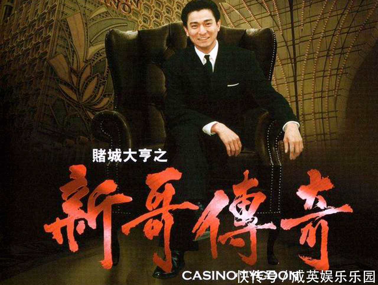 百家乐- 百家乐官方网站- 百家乐在线- Baccarat Online双色球又出了特殊奖号大乐透得主开出93注二等奖老彩民：到底杂买的？