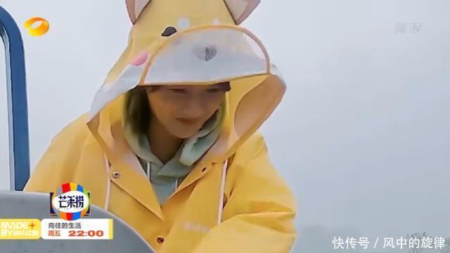 cp|《向往5》播出4期,张艺兴终于卸下伪装,大胆吐槽黄磊引何炅侧目